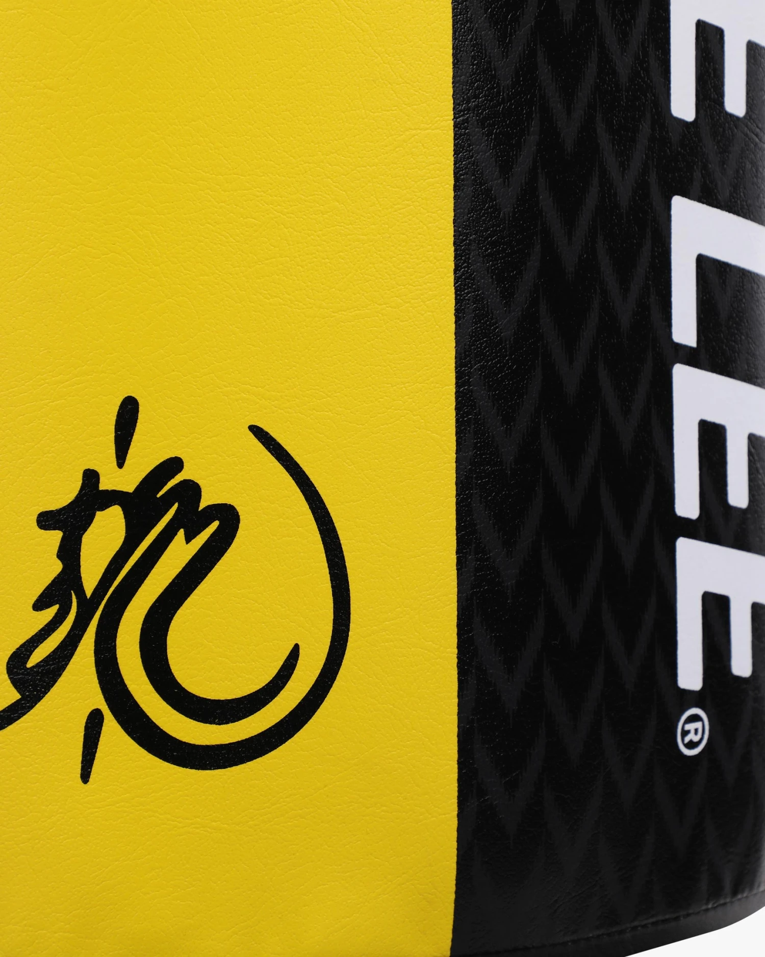 Century Bruce Lee Wavemaster 10 Century Bruce Lee Wavemaster - Image 8